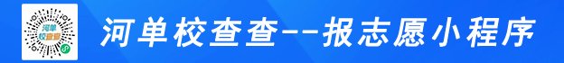成为会员