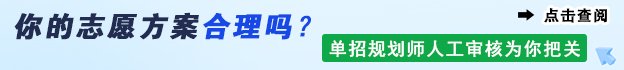 打开微信扫一扫，成为会员