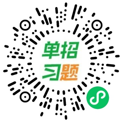 2026年3月16日9至3月21日17时