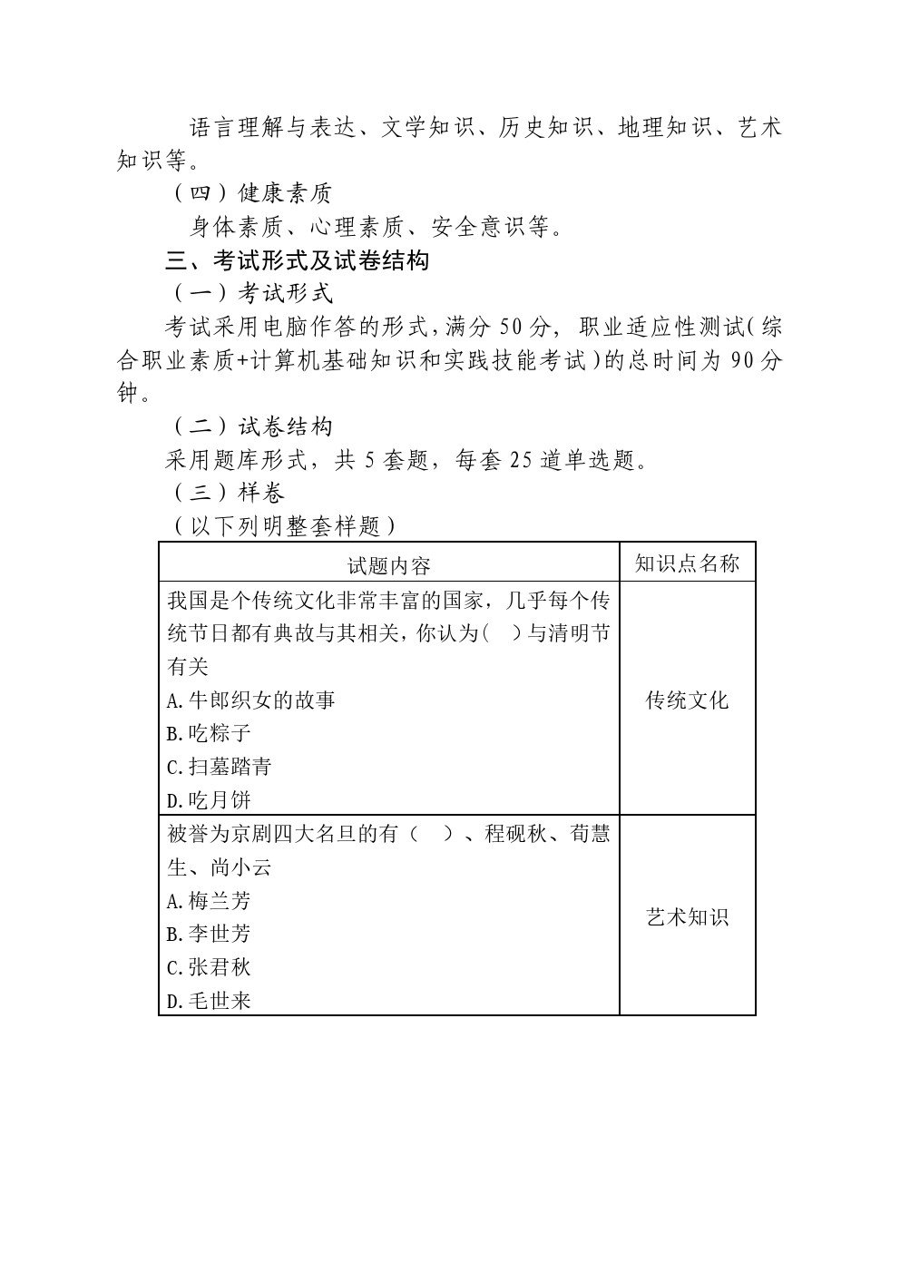 9599九五至尊老品牌手机版登录