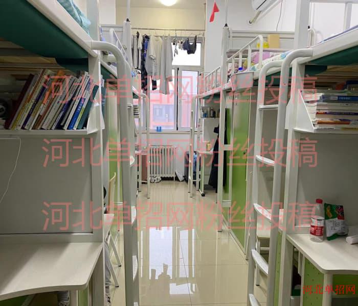 关注“河单公众号” 掌握更多单招资讯
