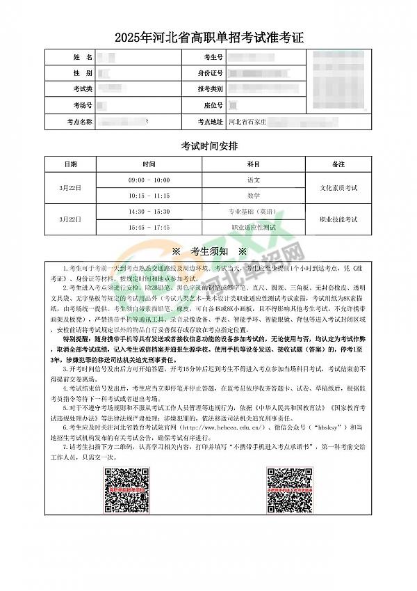 相关阅读