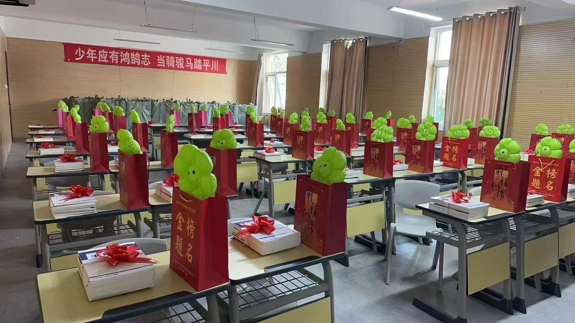 就多十分把握