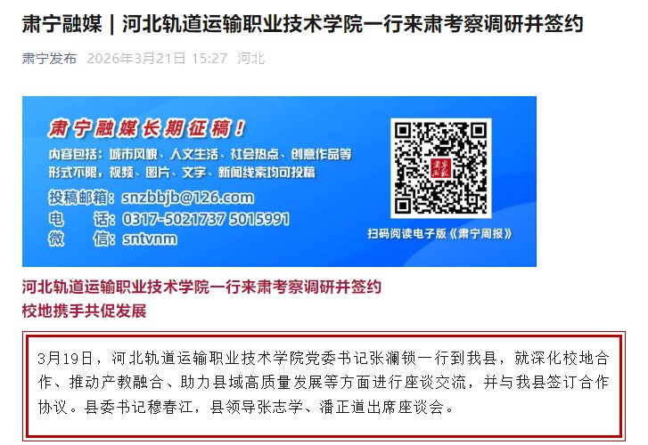 对照阅读