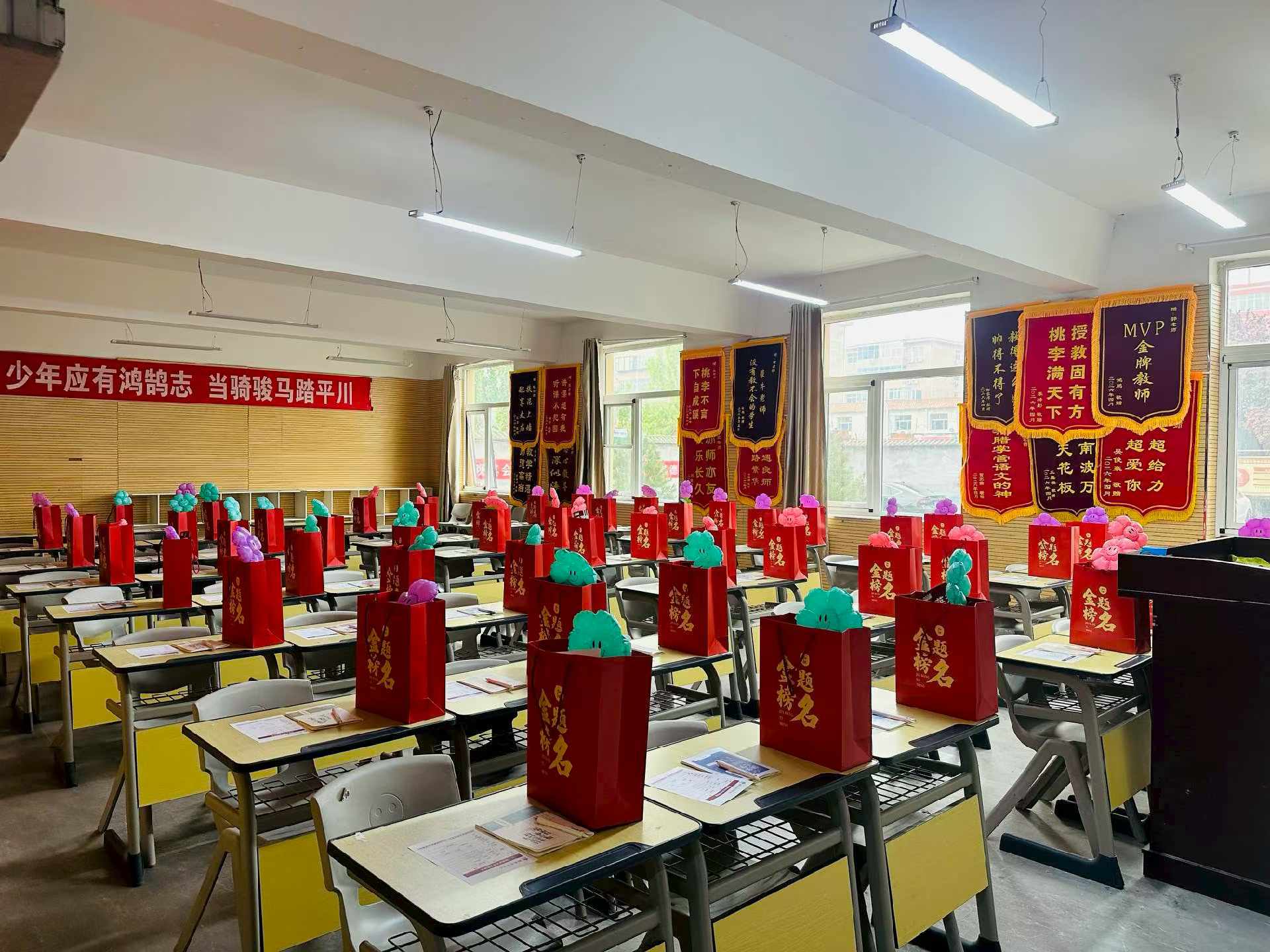 提前规划