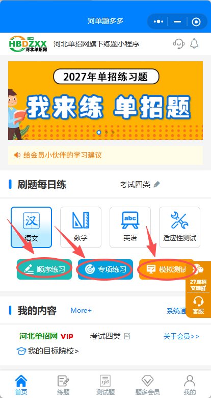 却纠结于资料零散