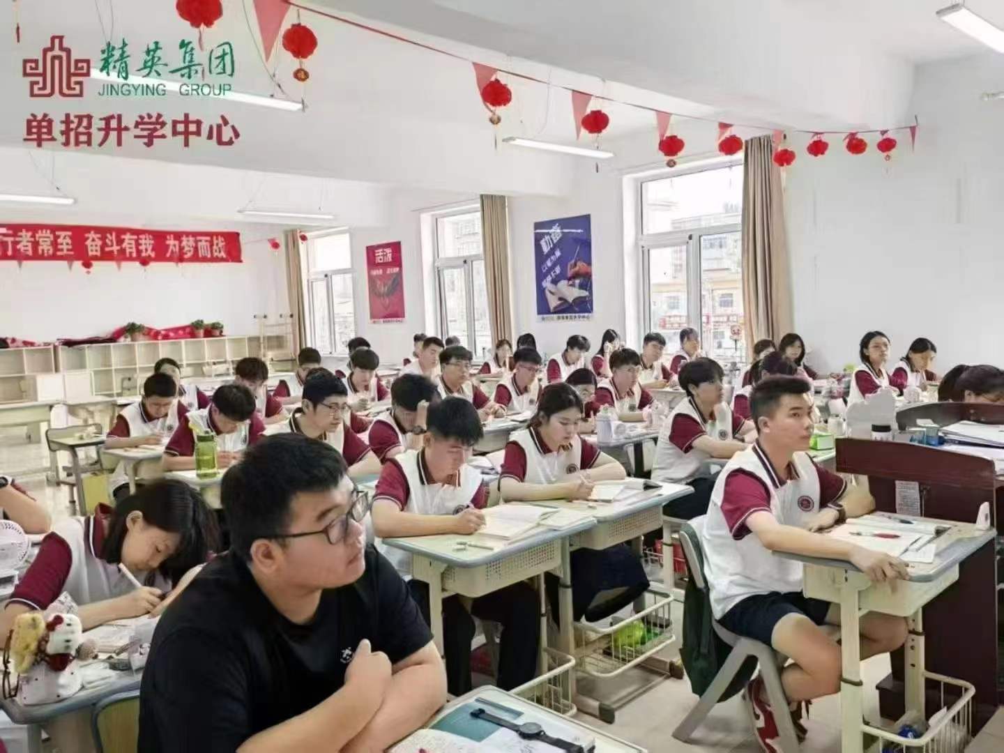 想找培训机构
