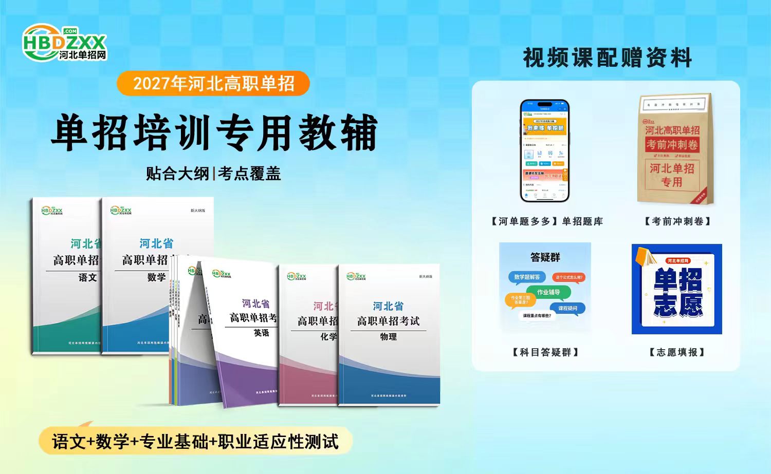 对照阅读内容涵盖9599九五至尊老品