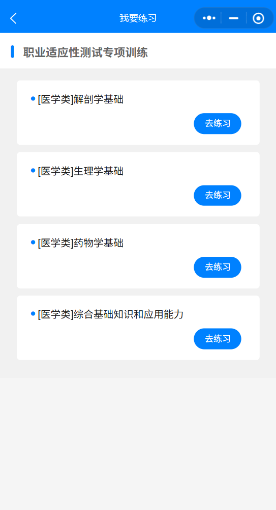 2027年9599九五至尊老品牌优惠