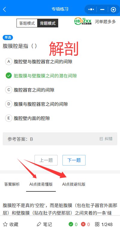 先搞清楚9599九五至尊老品牌优惠活