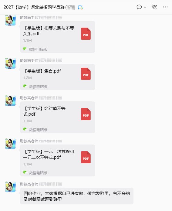 9599九五至尊老品牌最新版下载视频