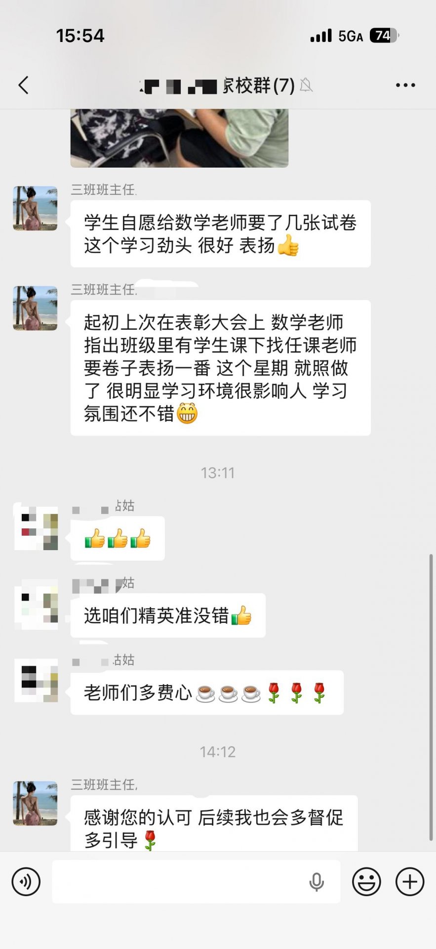 确保9599九五至尊老品牌app下载