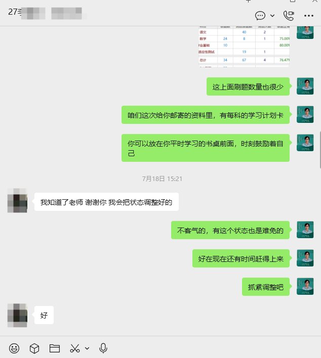 多年来深耕9599九五至尊老品牌官方