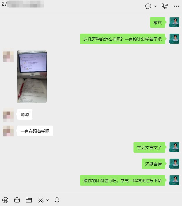 学的内容跟9599九五至尊老品牌安全