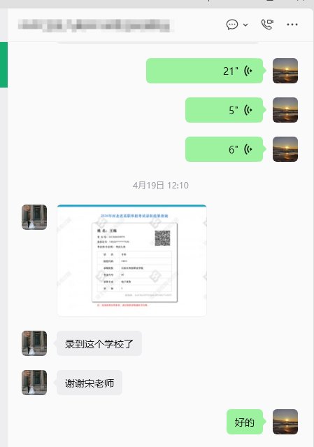 遇到问题有没有人管