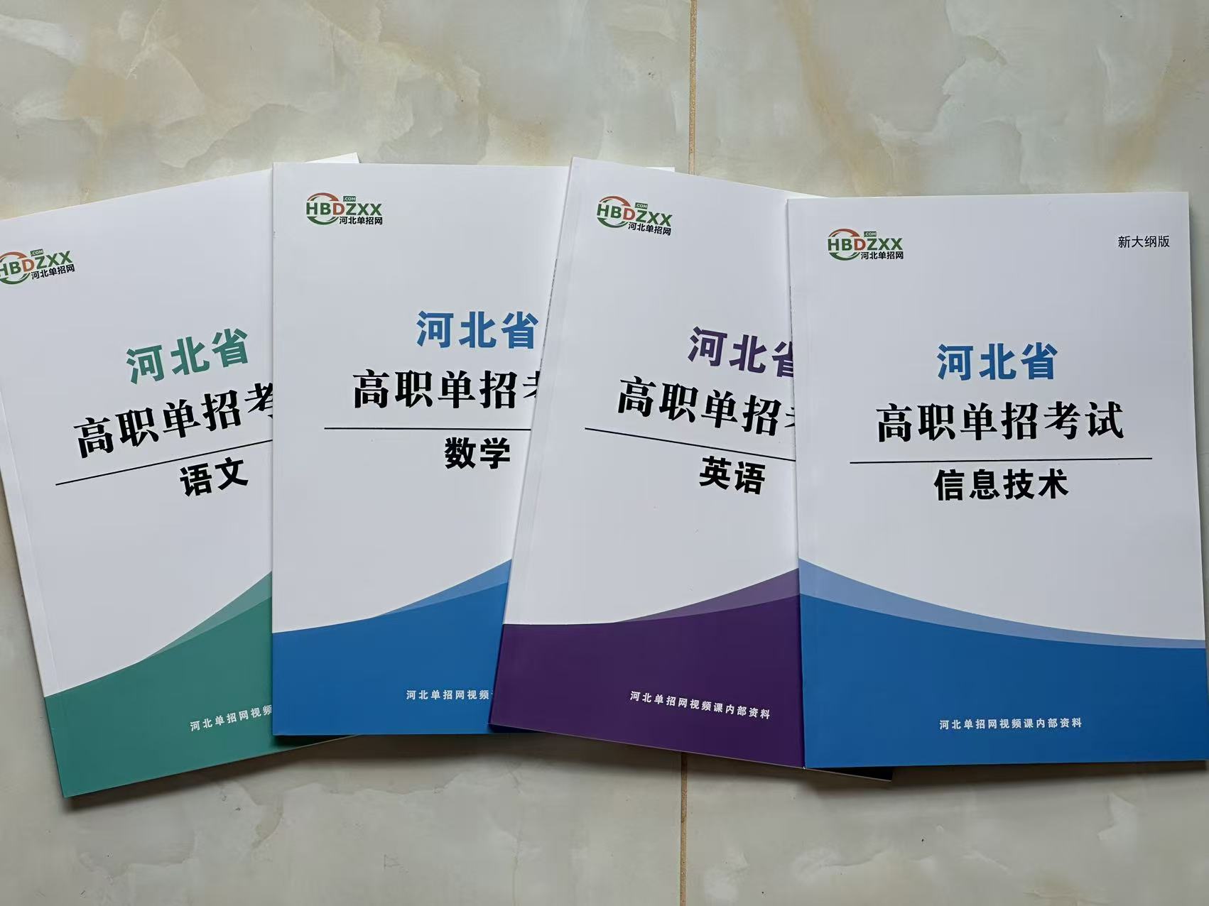 很多家长只看一点