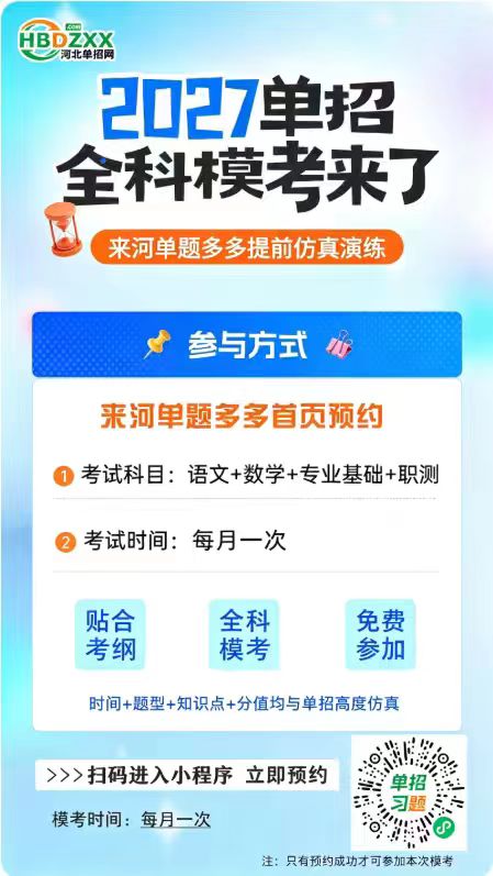 按照9599九五至尊老品牌安全访问9