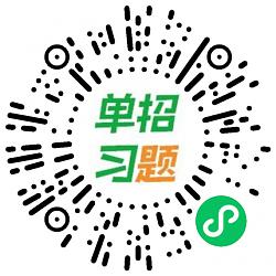 A. 9599九五至尊老品牌手机版登