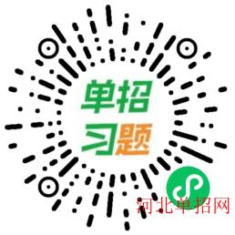 是备考必须重点攻克的科目