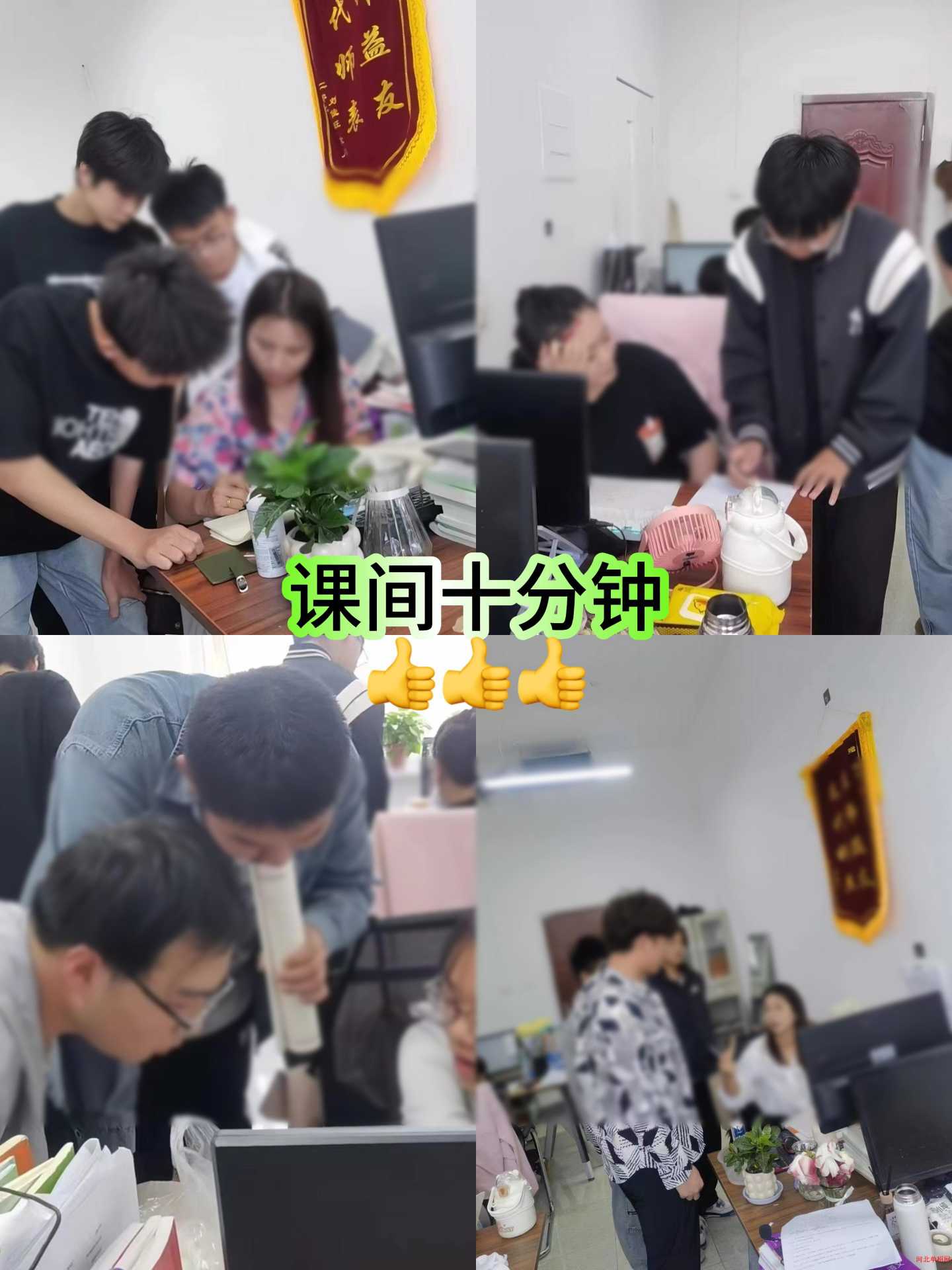 对照阅读为了帮助这部分9599九五至
