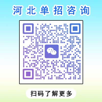结合我省普通高中语文教学实际制定
